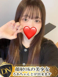 えな DERI NAVIGATION（福山/デリヘル）