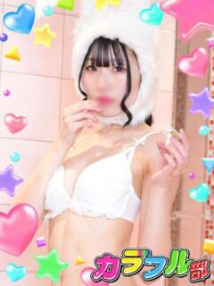 ニチカ
