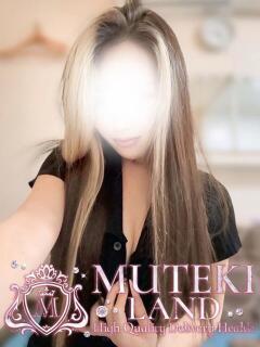 ♡ラム♡ MUTEKI LAND（梅田/デリヘル）