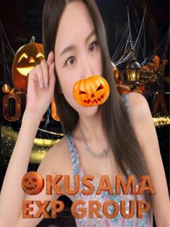 あむ 奥様特急　上野・鶯谷店（鶯谷/デリヘル）