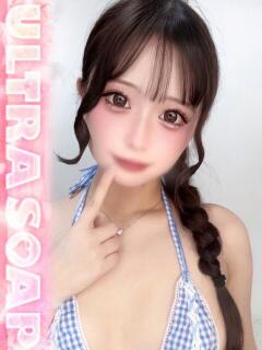 りんな まじらぶ！（桜町(土浦市)/ソープ）