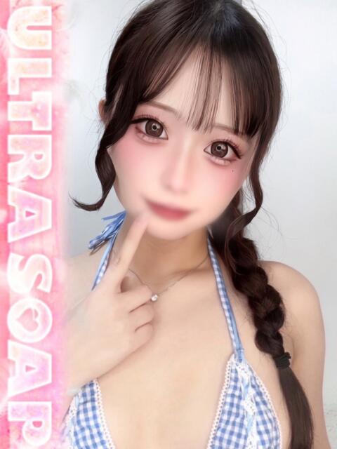 りんな まじらぶ！（ソープランド）