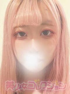 ありす 美少女コレクション(福生)（福生/デリヘル）