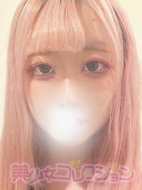 ありす 美少女コレクション(福生)(デリヘル)