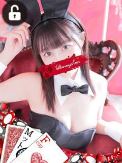 リリカ ドMなバニーちゃん水戸店（天王町(水戸市)/ソープ）