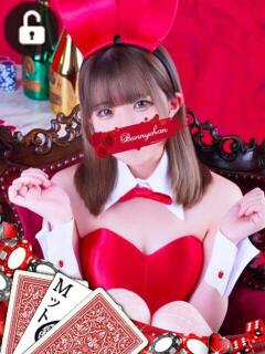 レア ドMなバニーちゃん水戸店（天王町(水戸市)/ソープ）