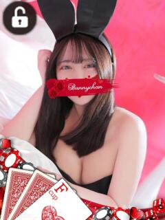 ミオリ ドMなバニーちゃん水戸店（天王町(水戸市)/ソープ）