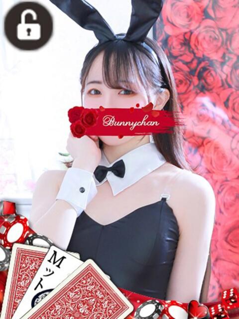 ユリ ドMなバニーちゃん水戸店（ソープランド）