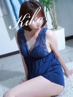 きこ 西船人妻花壇（船橋/デリヘル）