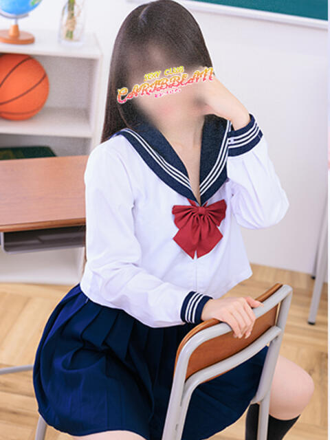 りり カリビアン（セクキャバ）