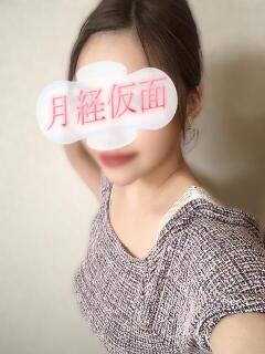 れいか 月経仮面（鶯谷/デリヘル）