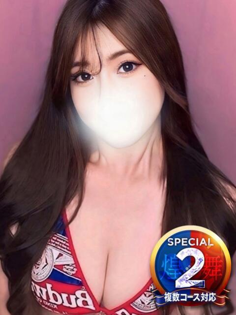 ゆあな 即イキ淫乱倶楽部 船橋店（デリヘル）