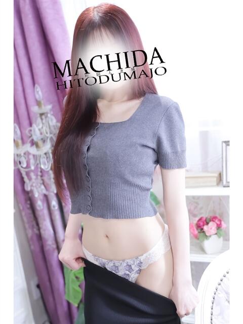 あすか 町田人妻城(人妻路上待ち合わせデリヘル)