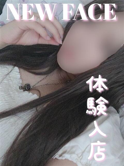 りりか 滋賀守山大津ちゃんこ（ぽっちゃりデリヘル）