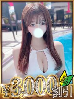 みう 山梨　デリヘル No.1 『Sコレクション』 甲府（甲府/デリヘル）