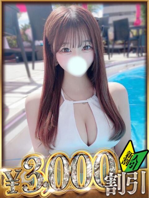 みう 山梨　デリヘル No.1 『Sコレクション』 甲府（デリヘル）