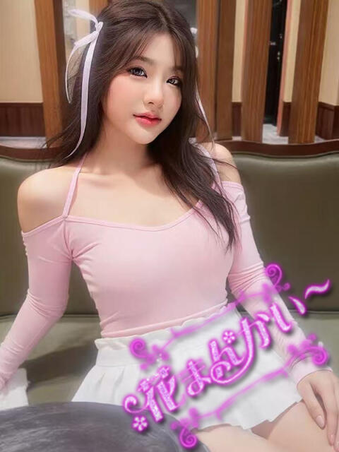 ななこ 花まんかい（アジアンデリヘル）