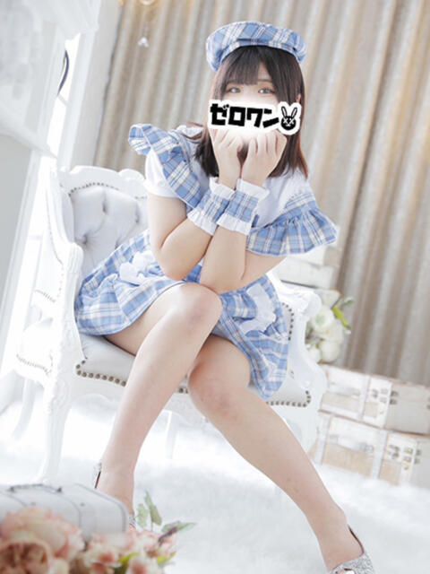 しおん メンヘラ専門デリヘル ゼロワン 横浜本店(メンヘラ専門デリヘル)