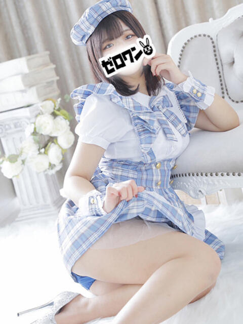 しおん メンヘラ専門デリヘル ゼロワン 横浜本店(メンヘラ専門デリヘル)