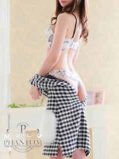 あい PHANTOM(ファントム)（太田/デリヘル）