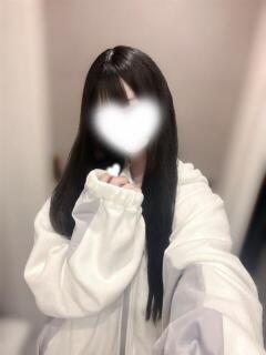 るう