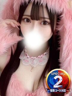 ゆゆ※ク◯ニされたい爆乳ドM 即イキ淫乱倶楽部 船橋店（船橋/デリヘル）