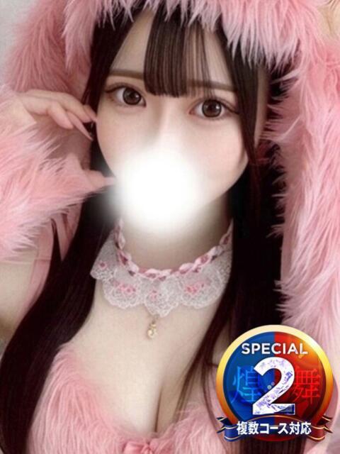 ゆゆ※ク◯ニされたい爆乳ドM 即イキ淫乱倶楽部 船橋店（デリヘル）