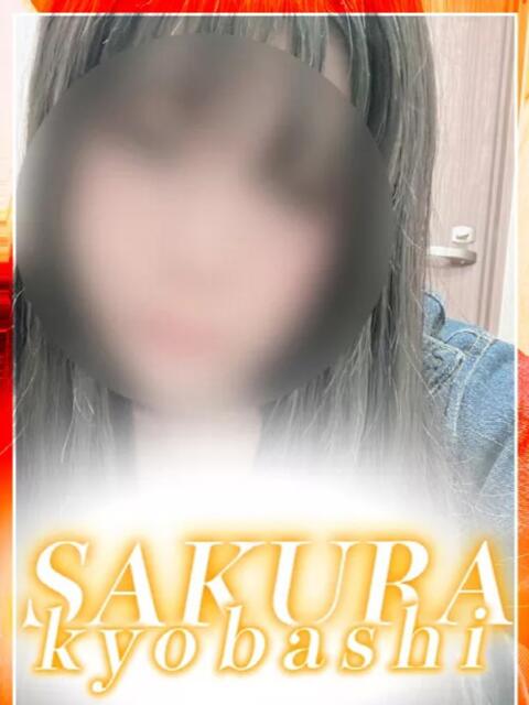 るる 奥さまさくら京橋店（人妻系ホテヘル）