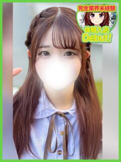 ひな デザインプリズム新宿（新宿・歌舞伎町/デリヘル）