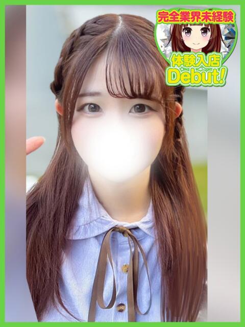 ひな デザインプリズム新宿（デリヘル）