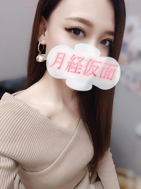 まき 月経仮面（デリヘル）