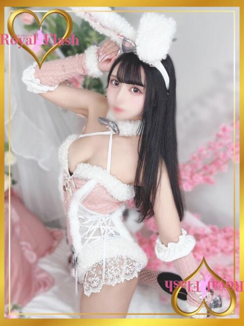 ゆいか ロイヤルフラッシュ（ソープランド）