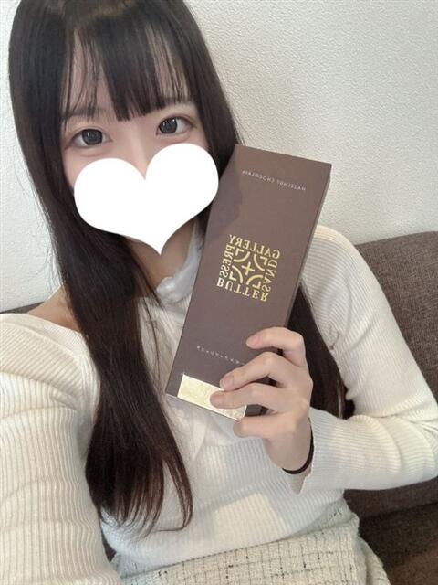 みるく 派遣型JKリフレ ぷるぷる渋谷（派遣型リフレ）