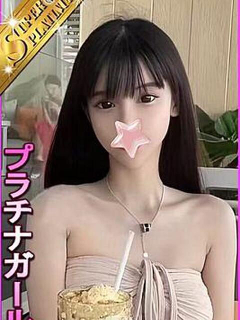 ロコモ 星に願いを(デリヘル)