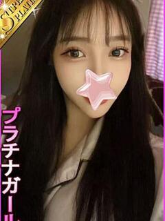 けいく 星に願いを（大塚/デリヘル）