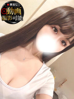 すみか INFINITY GOLD～インフィニティゴールド～（天王町(水戸市)/デリヘル）