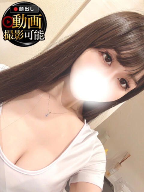 すみか INFINITY GOLD~インフィニティゴールド~(デリヘル)