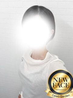 新人クルミ Celeb Garden(セレブガーデン)（国分町/デリヘル）