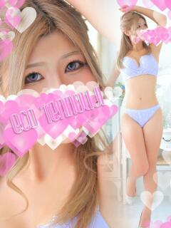 ひなの スピードエコ天王寺店（天王寺/ホテヘル）