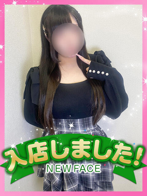 のあ かりんと池袋東口店(オナクラ)