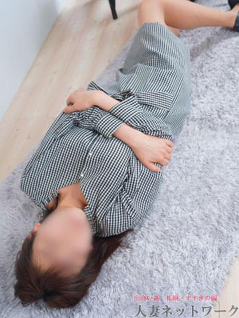 千草 出会い系人妻ネットワーク札幌駅~大通り・すすきの編(人妻デリヘル)