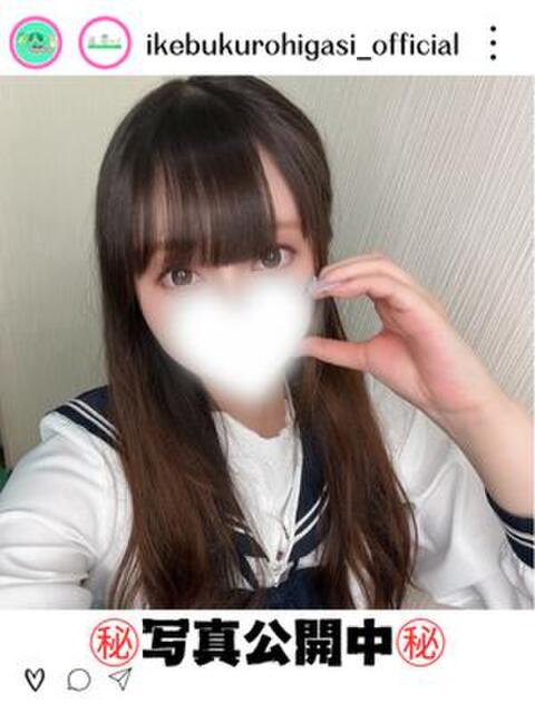 りさ かりんと池袋東口店(オナクラ)