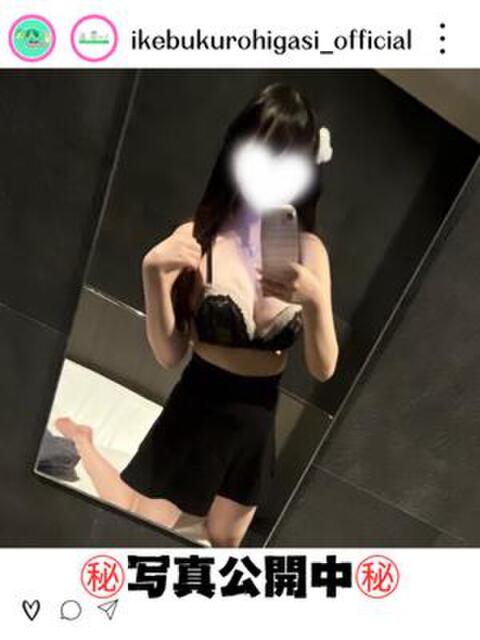 りさ かりんと池袋東口店(オナクラ)