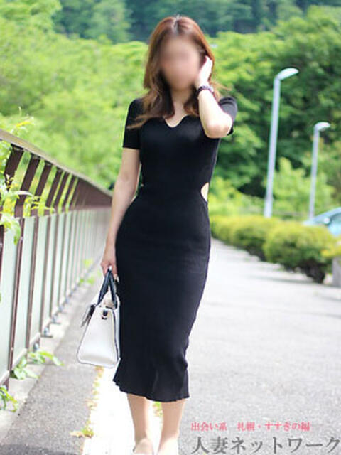 みれい 出会い系人妻ネットワーク札幌駅～大通り・すすきの編（人妻デリヘル）