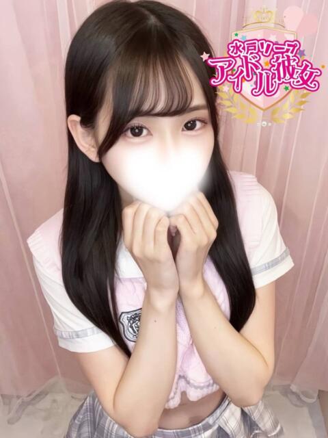乙葉そら 水戸ソープ アイドル彼女(ソープランド)