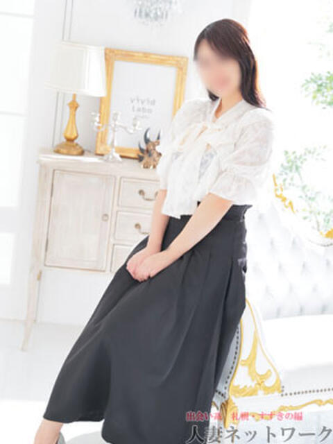 かすみ 出会い系人妻ネットワーク札幌駅~大通り・すすきの編(人妻デリヘル)