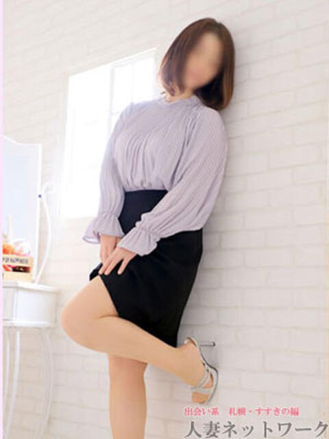 ももか 出会い系人妻ネットワーク札幌駅～大通り・すすきの編（人妻デリヘル）