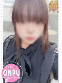 おんぷ エピローグ学園（福原/ソープ）