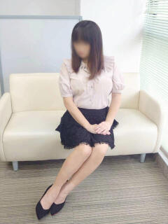 かな