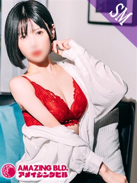 中島みいろ~SM~ アメイジングビル~道後最大級!遊び方無限大∞ヘルス♪~(ファッションヘルス)